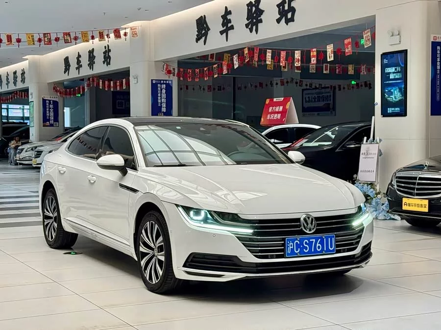Volkswagen FAW- CC