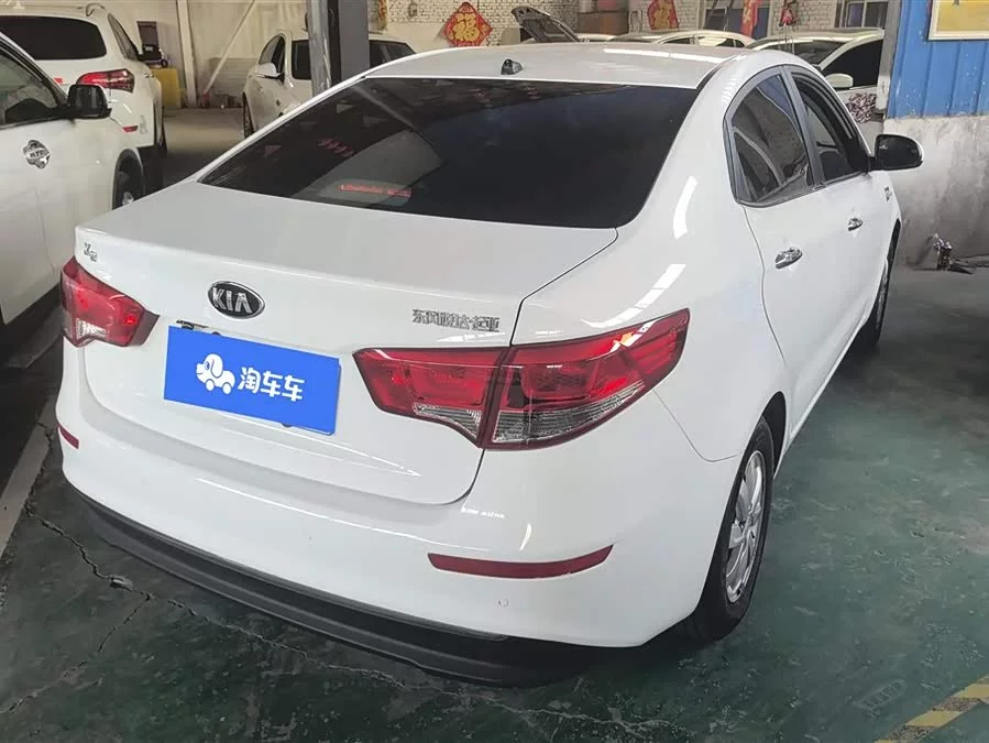 Kia K2
