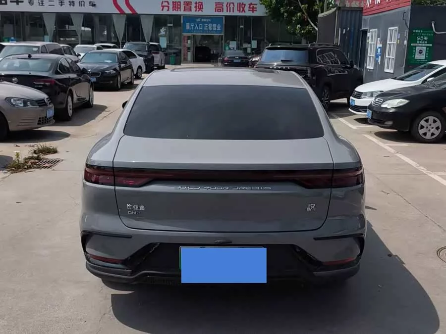 BYD Second-hand