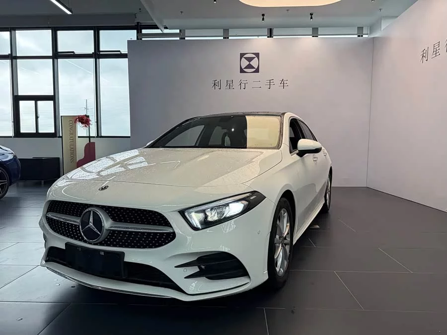 Mercedes Benz Class A