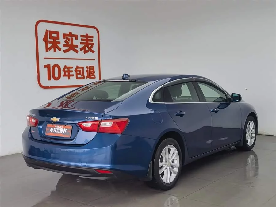 Chevrolet Malibu XL
