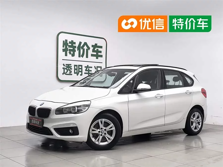 BMW 2 Series Active Tourer