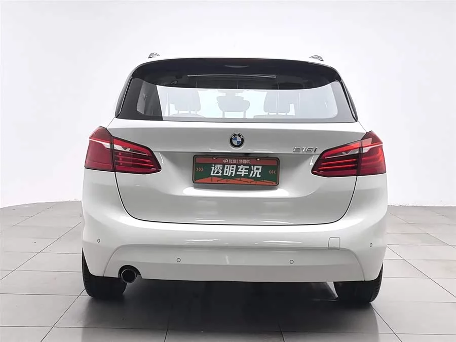 BMW 2 Series Active Tourer