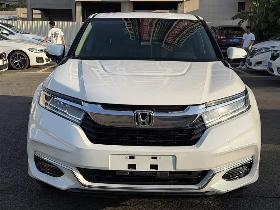 Honda Crown Road