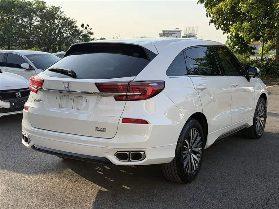 Honda Crown Road
