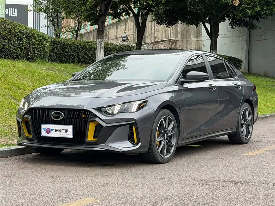 GAC Trumpchi Empow