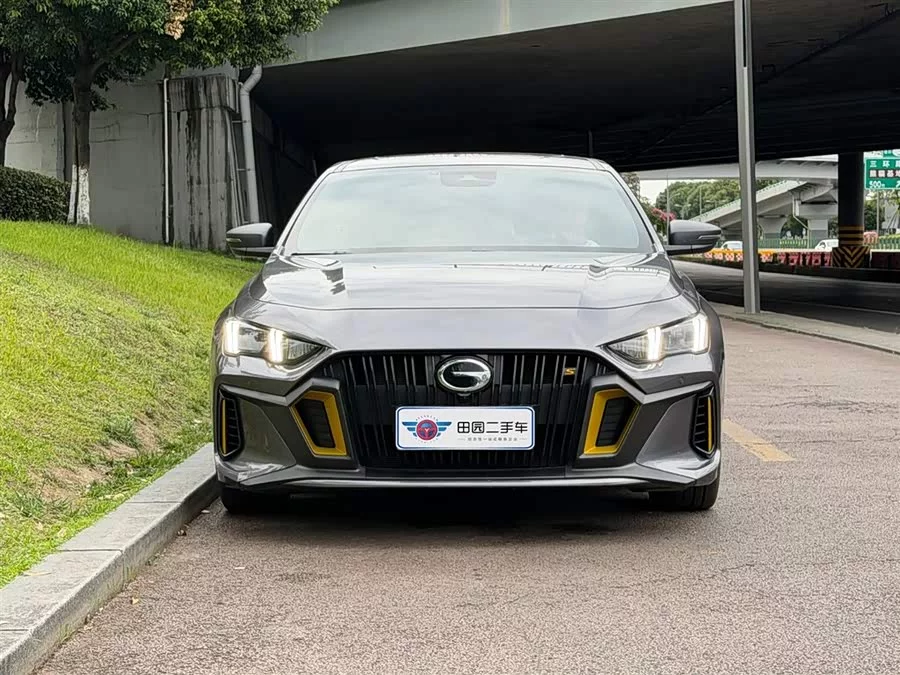 GAC Trumpchi Empow