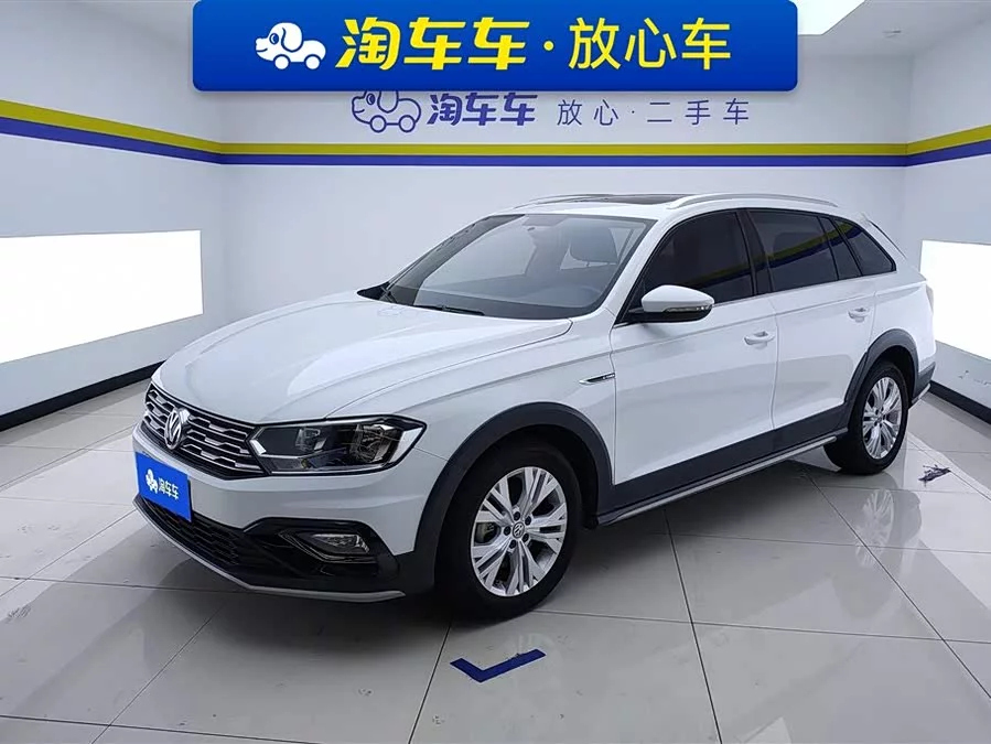 Volkswagen C-TREK