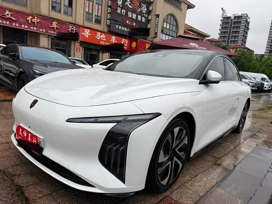 Dongfeng Xinghai S7