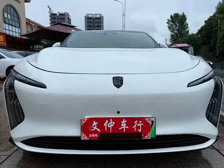 Dongfeng Xinghai S7