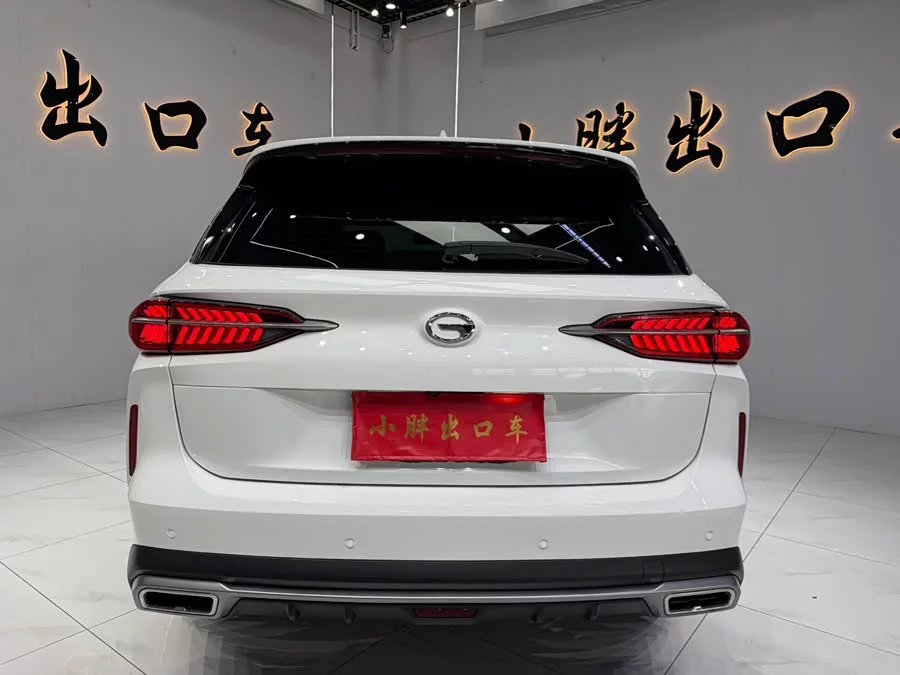 GAC Trumpchi GS4 PLUS