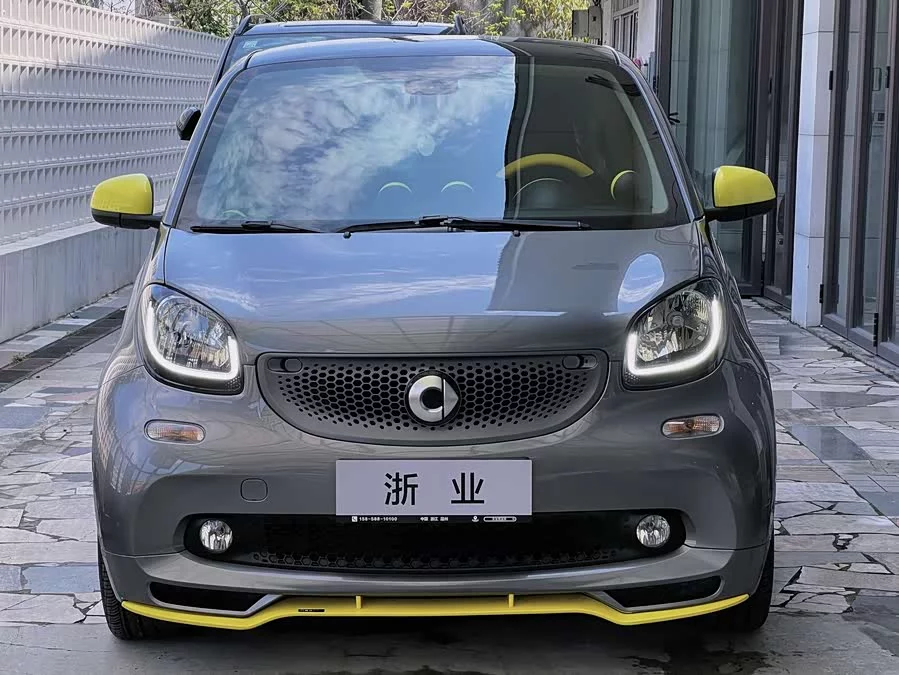 smart fortwo