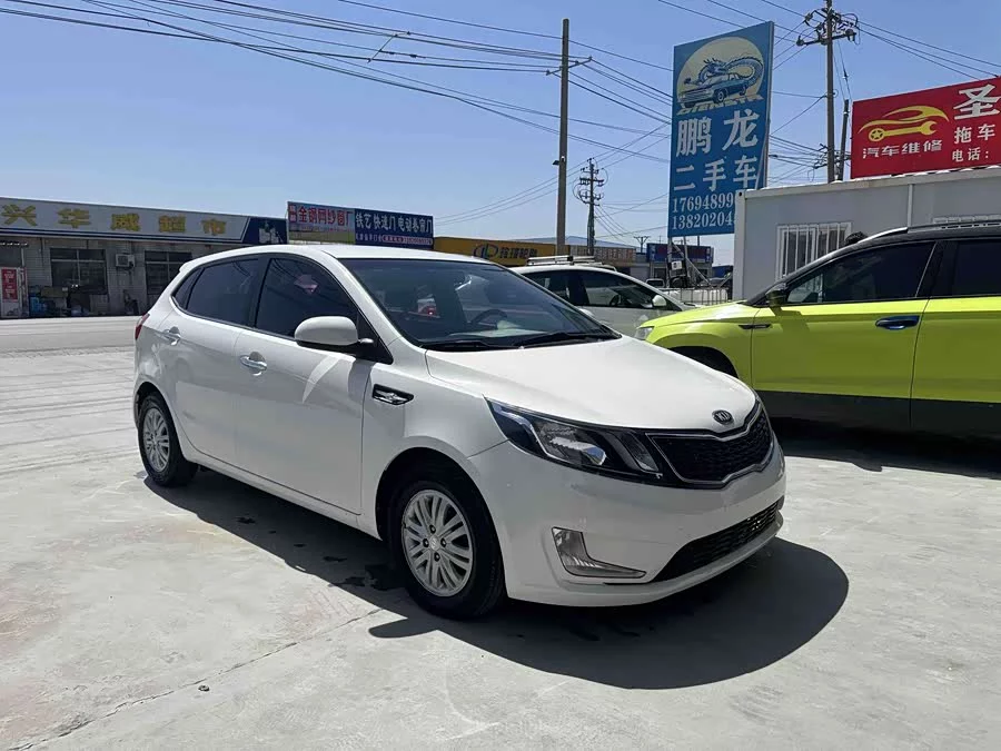 Kia K2