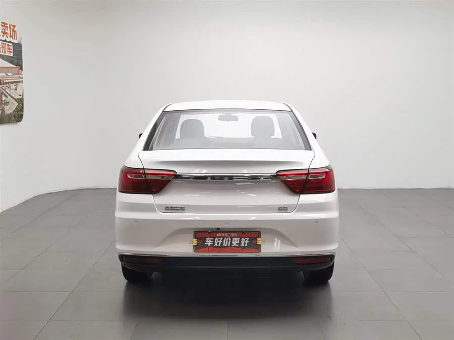 Geely Vision