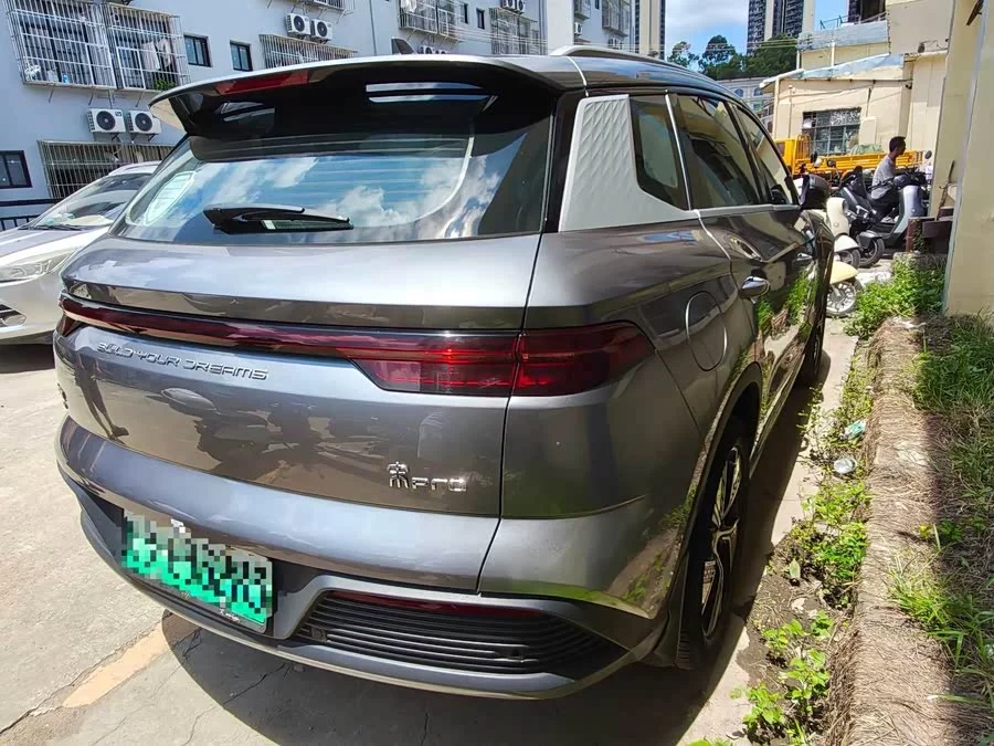 BYD Song Pro New Energy