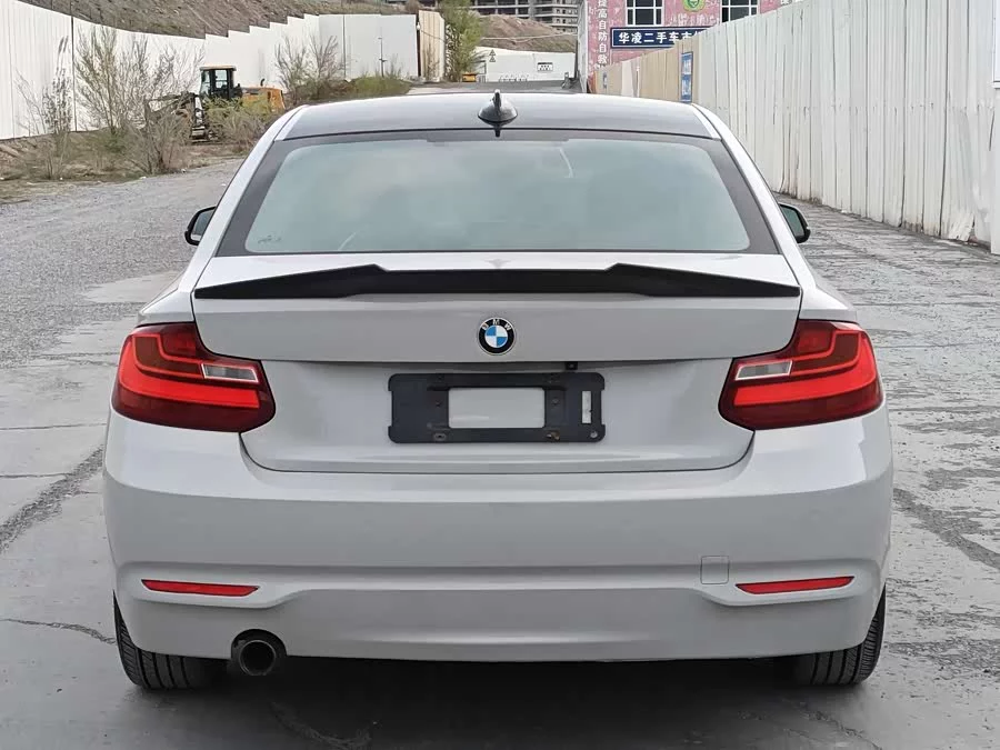 BMW 2 Series