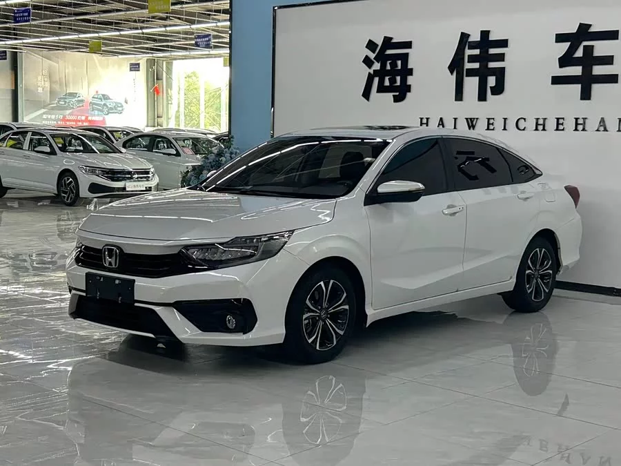 Honda Envix
