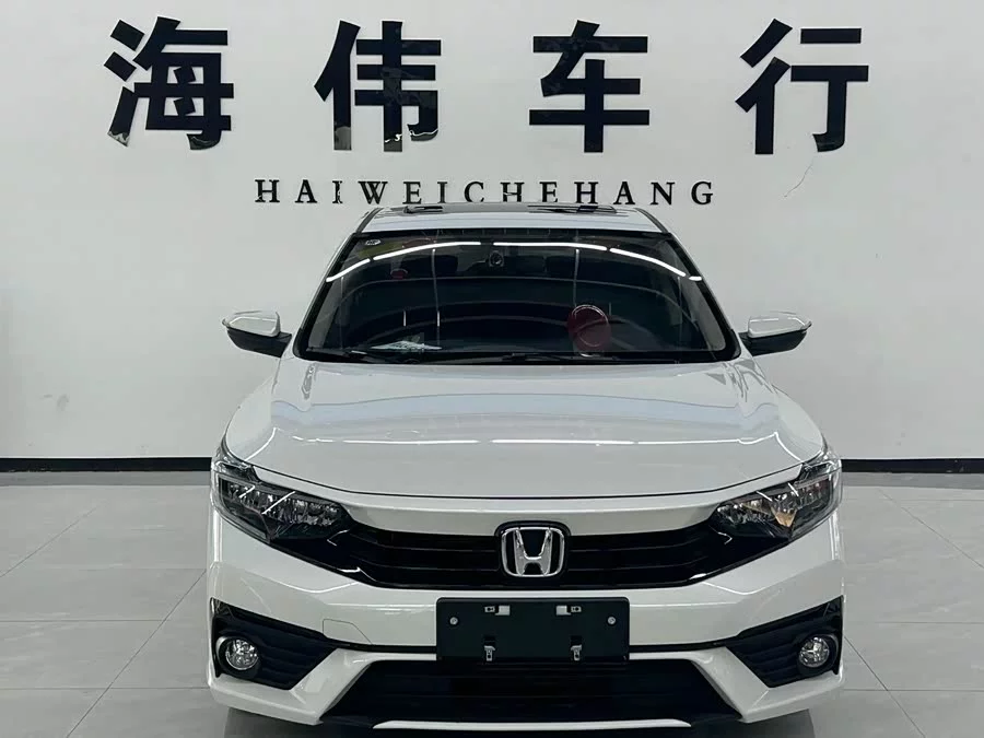 Honda Envix