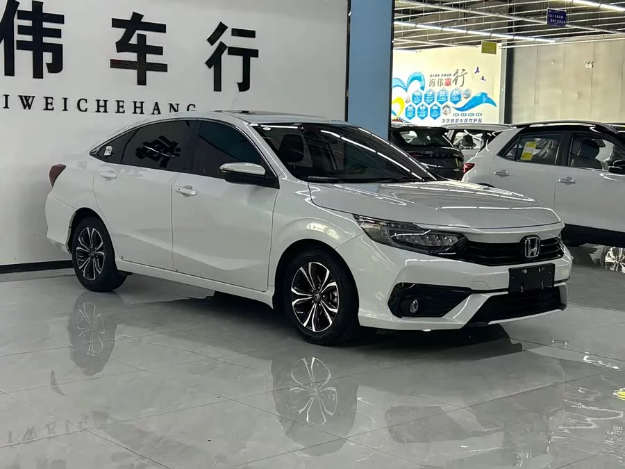 Honda Envix