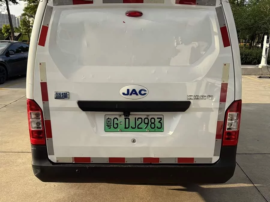 JAC Group blue cat