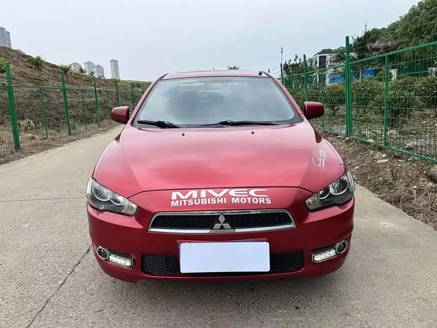 Mitsubishi Wing God