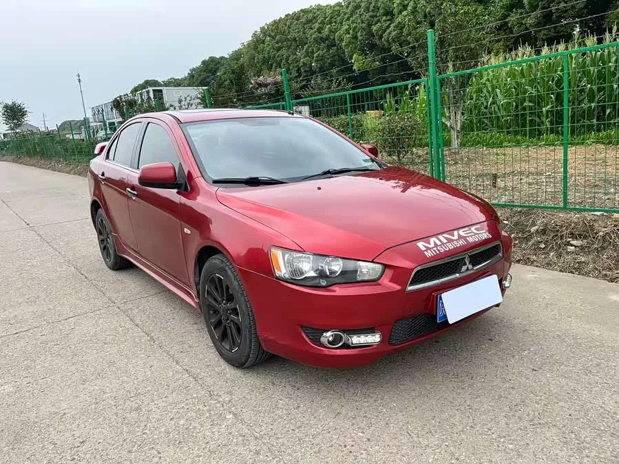 Mitsubishi Wing God