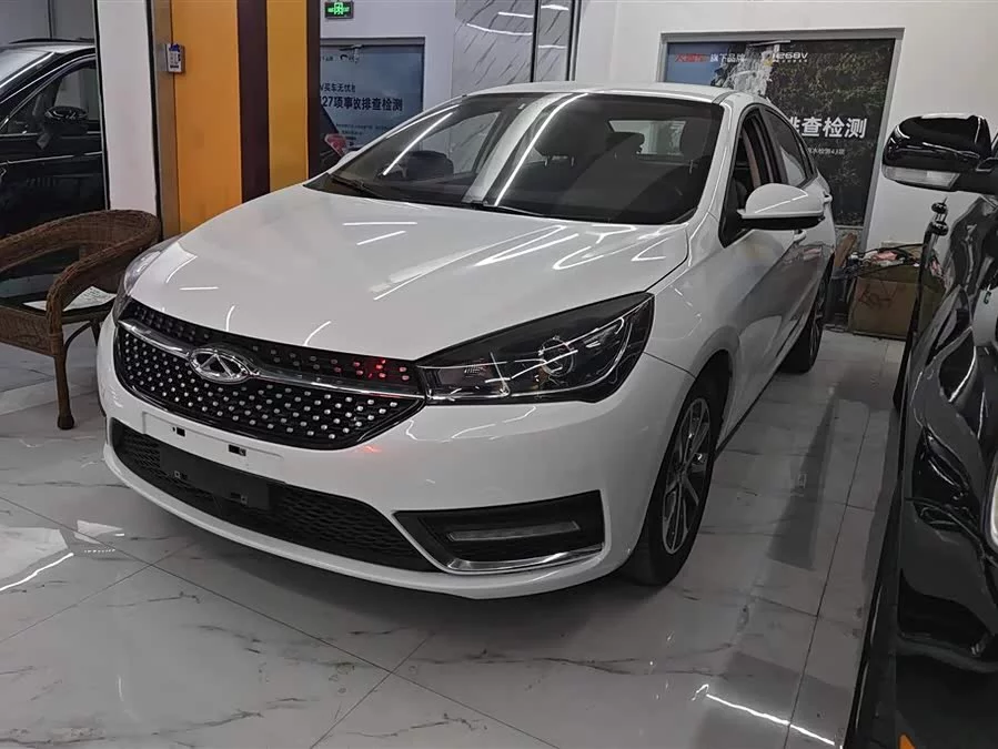 Chery Arrizo 5