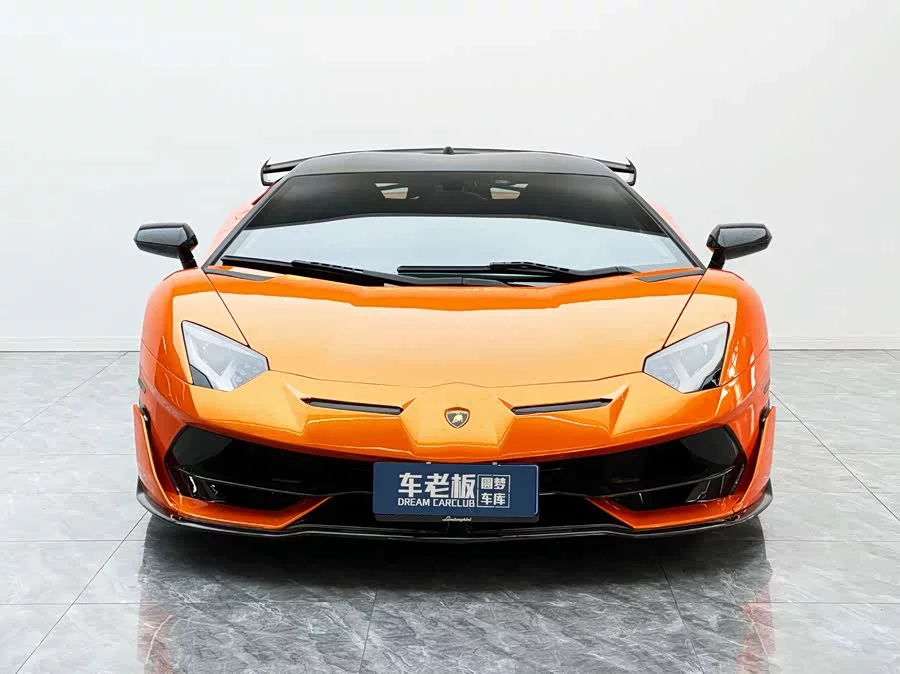 Lamborghini Aventador
