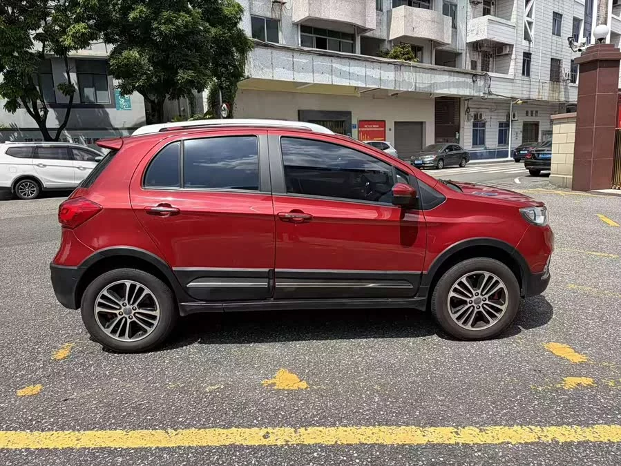 Haval H1