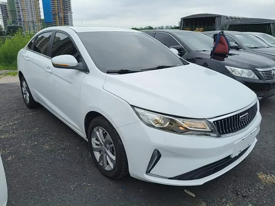 Geely Emgrand GL