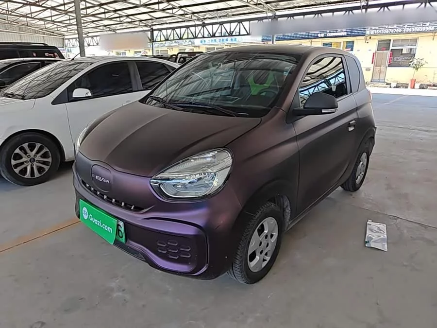 Roewe CLEVER
