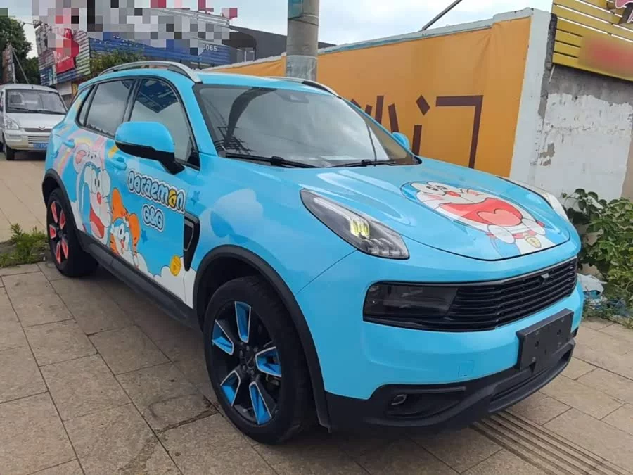 Lynk & Co 01