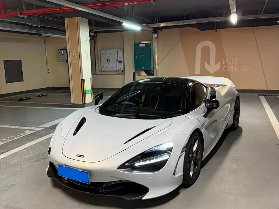 McLaren 720S