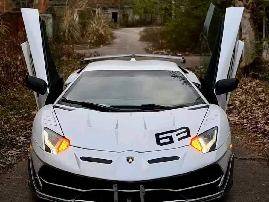 Lamborghini Aventador