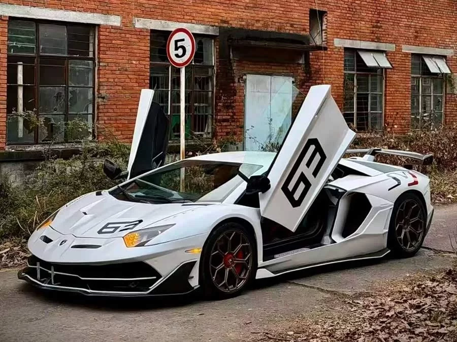 Lamborghini Aventador