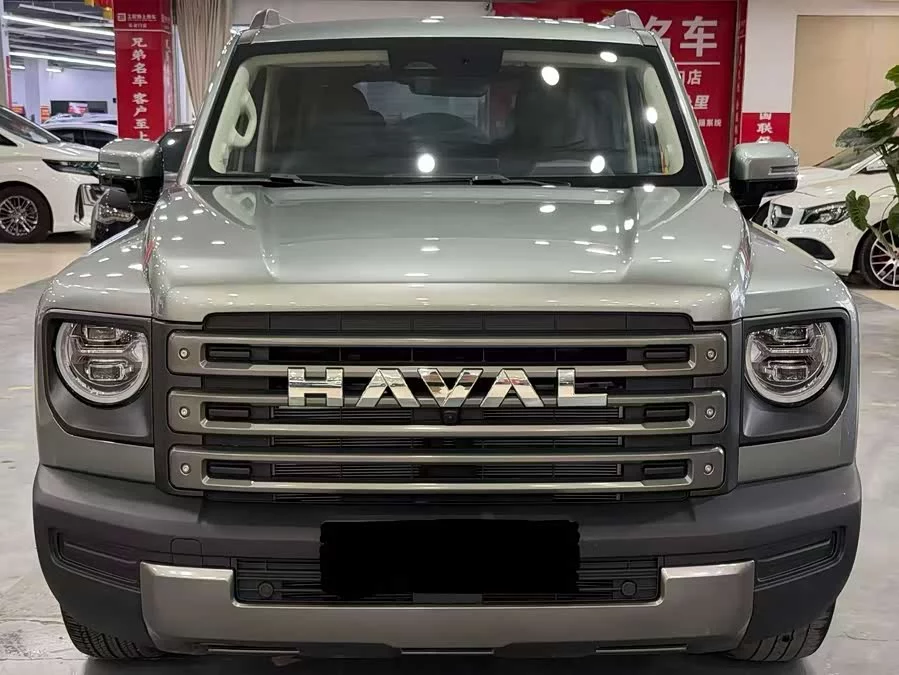 Haval Raptors New Energy