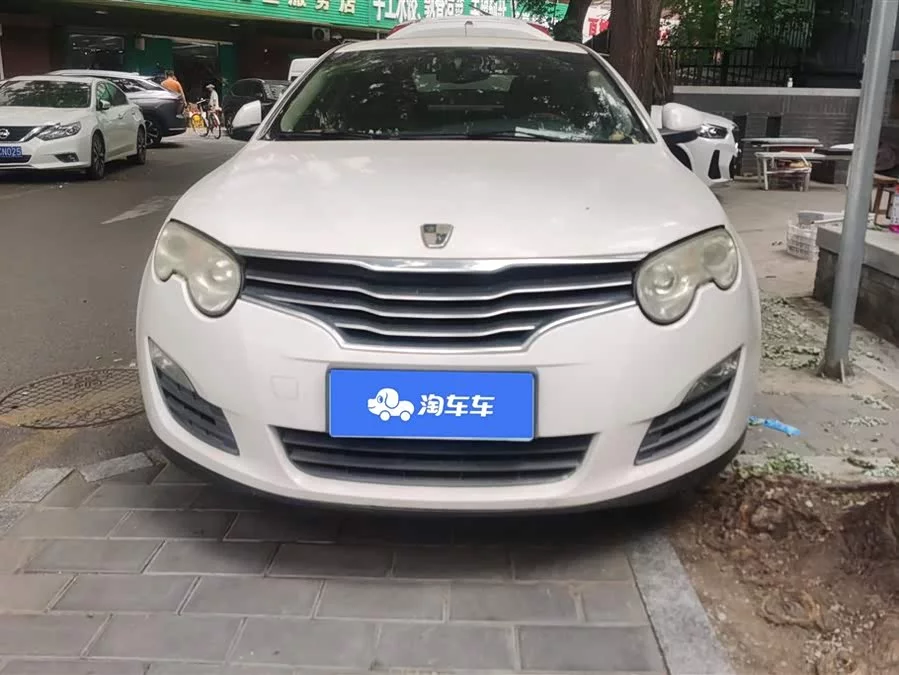 Roewe 550