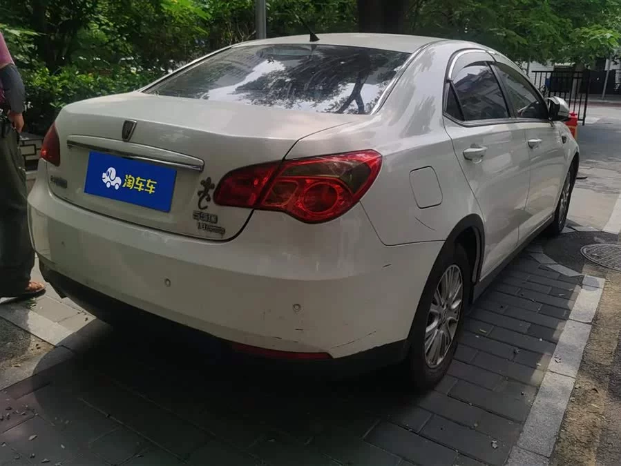 Roewe 550