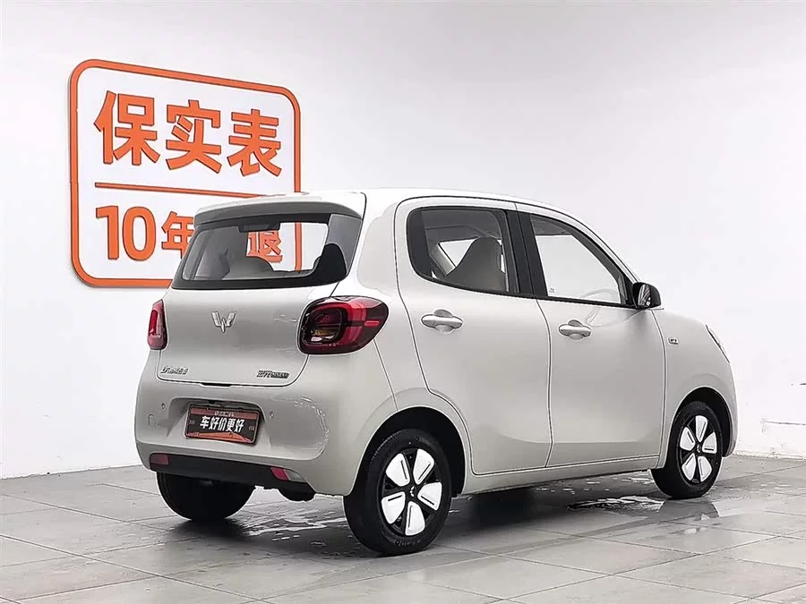Wuling Hongguang MINIEV