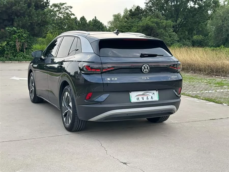 Volkswagen ID.4 CROZZ