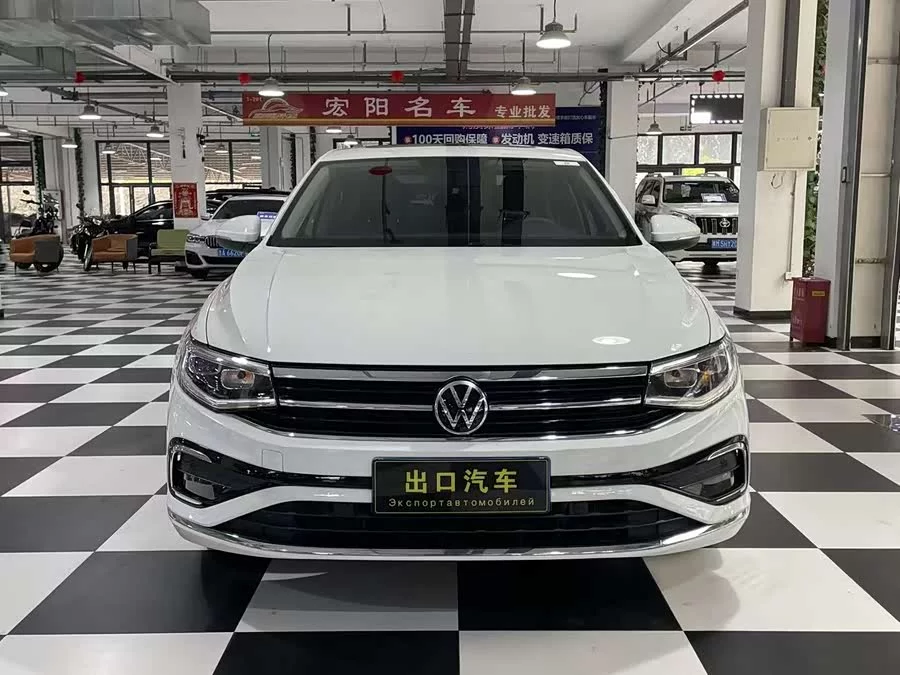 Volkswagen Bora