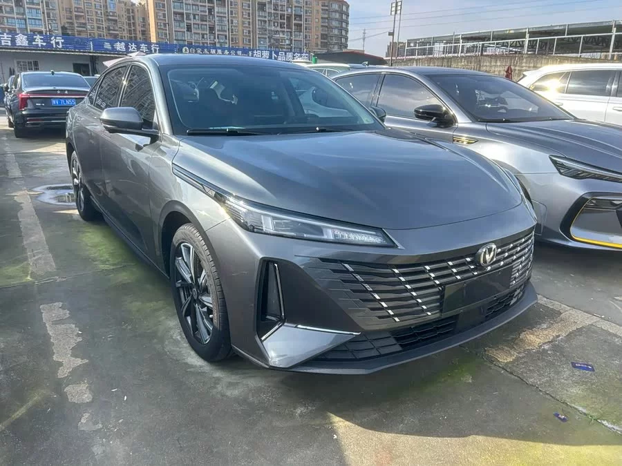 Changan Yidong