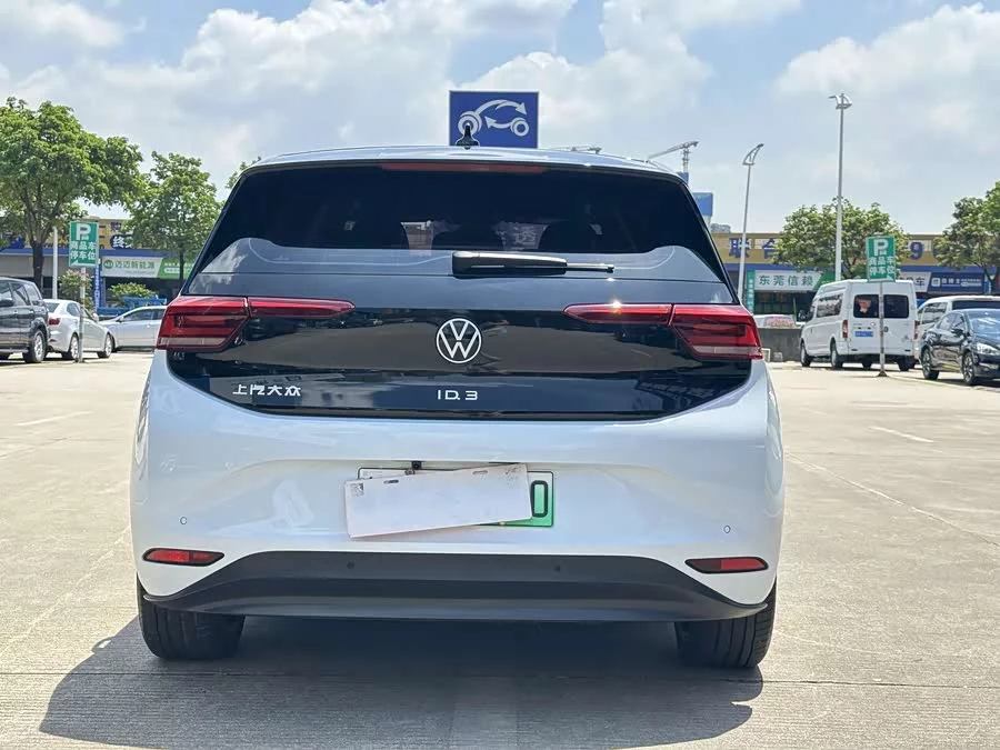 Volkswagen ID.3