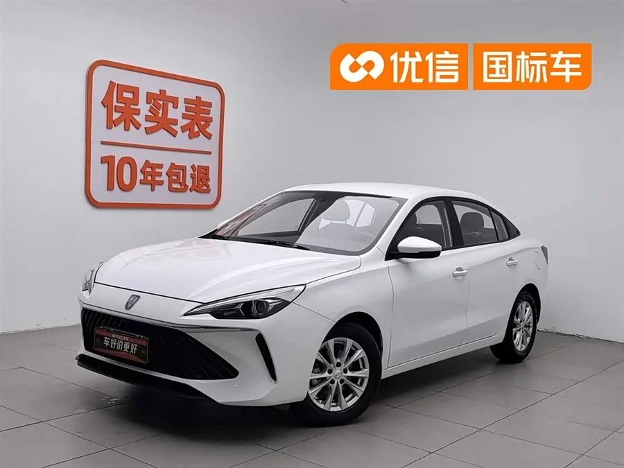 Roewe i5
