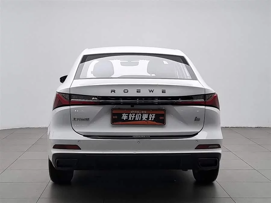 Roewe i5