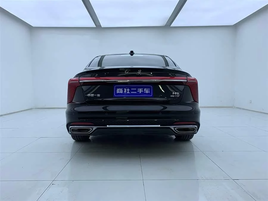 Hongqi H5