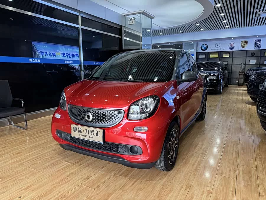 smart forfour