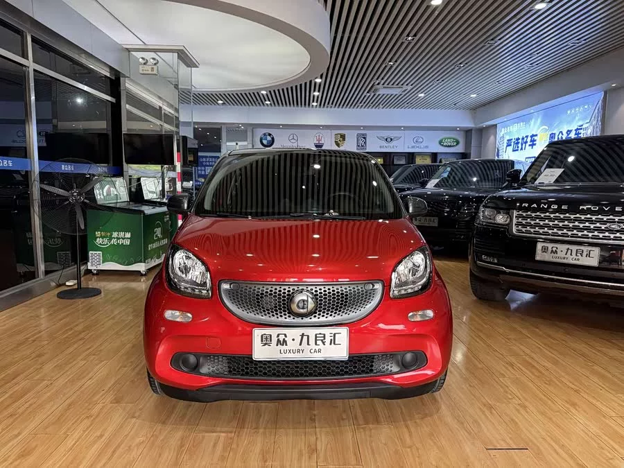 smart forfour