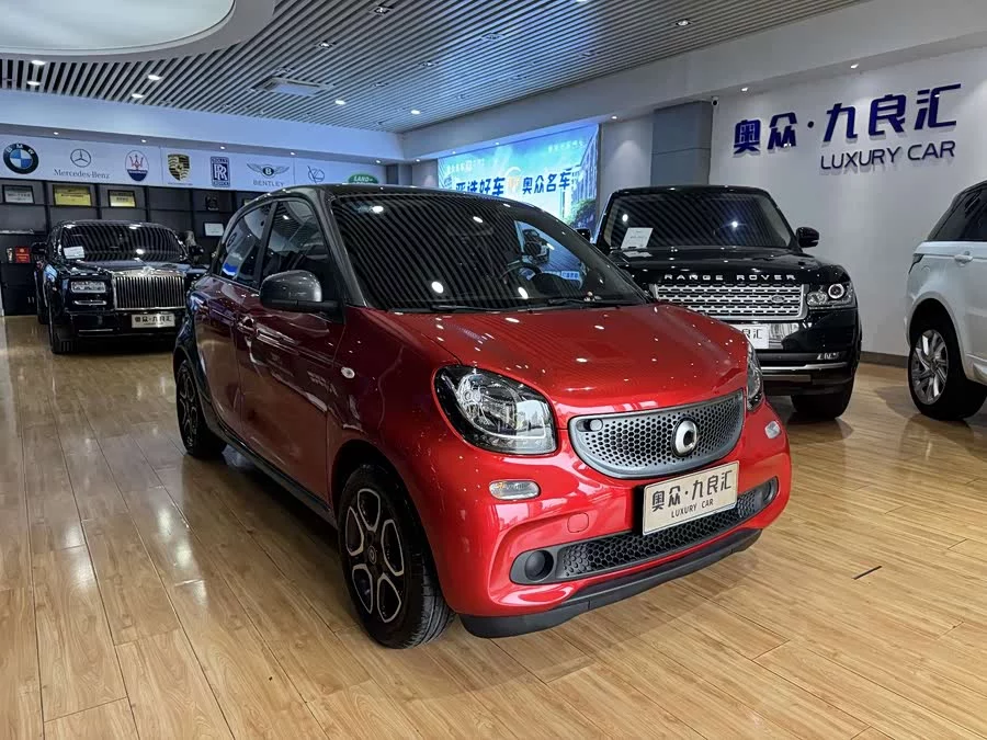 smart forfour