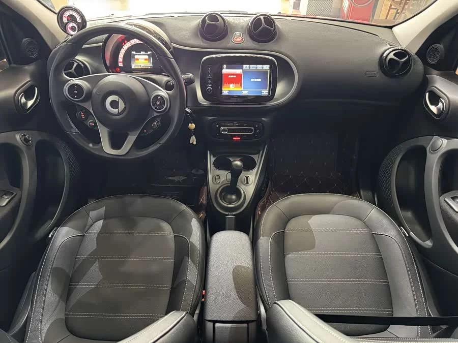 smart forfour